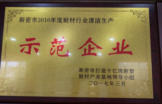 1740890273386813.png image.png